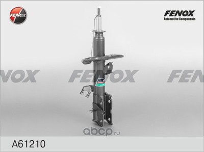    (FENOX) A61210
