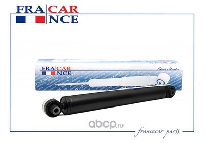    (Francecar) FCR20A034