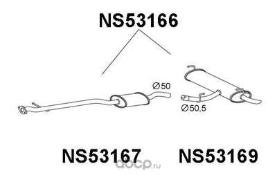     (VENEPORTE) NS53166