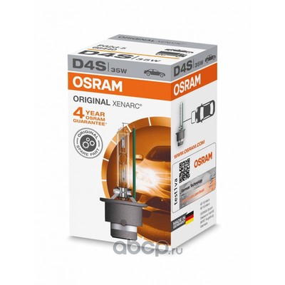  ,   (Osram) 66040