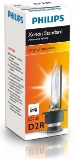   d2r (p32d-3) 35 xenon standart (Philips) 85126C1