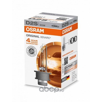   osram d2s p32d-2 85v 35w 1 (Osram) 66240