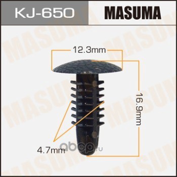  (  ) (Masuma) KJ650