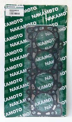  (Nakamoto) G020382S