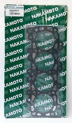 Деталь (Nakamoto) G020382S Деталь (Nakamoto) G020382S