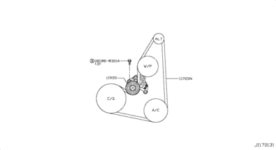 Натяжитель цепи ГРМ (NISSAN) 119553TS0C Натяжитель цепи ГРМ (NISSAN) 119553TS0C