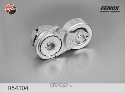    (FENOX) R54104