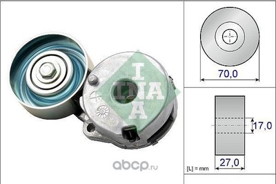  ,   (Wilmink Group) WG1253555