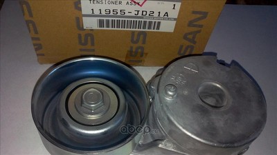 ���������� ����� (DATSUN) 11955JD21A