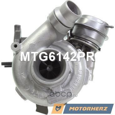    (Motorherz) MTG6142PR ()