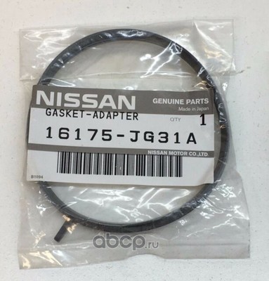   (NISSAN) 16175JG31A