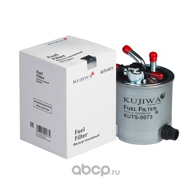 Топливный фильтр (KUJIWA) KUTS0073 Топливный фильтр (KUJIWA) KUTS0073