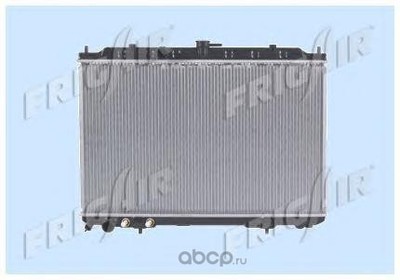 ,   (FRIG AIR) 01213041