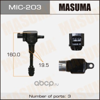   (Masuma) MIC203