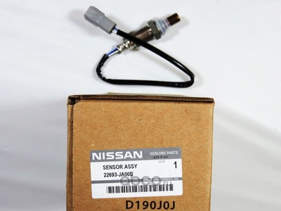 - (NISSAN) 22693JA00B