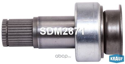   (Krauf) SDM2871