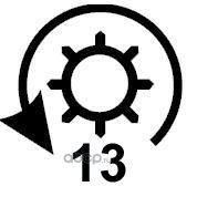 Бендикс стартера (Krauf) SDM2273 Бендикс стартера (Krauf) SDM2273