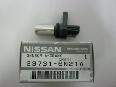   (NISSAN) 237316N21A