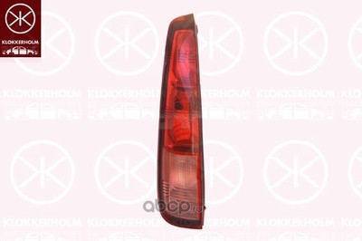 ������ ������ (Klokkerholm) 16780713