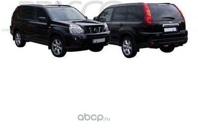   (Prasco) DS8324154 ()