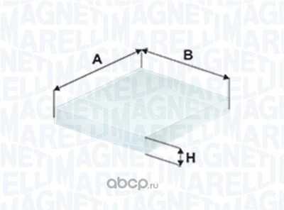 ������, ������ �� ���������� ������������ (MAGNETI MARELLI) 350208065760