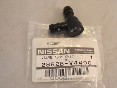 Клапан системы омывателя фар (NISSAN) 28628V4400 Клапан системы омывателя фар (NISSAN) 28628V4400