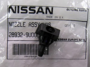    (NISSAN) 28938AU300
