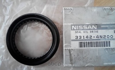     (NISSAN) 313055V20A