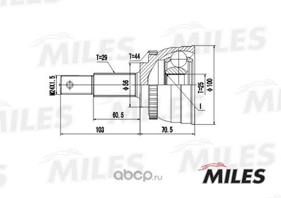   (Miles) GA20340