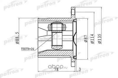  (PATRON) PCV1423