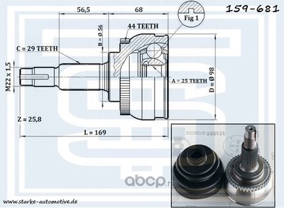 ���� (��������) (STARKE) 159681