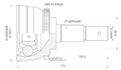 ���� �������� (Panda) NIS69A44
