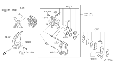   (NISSAN) 410605W585