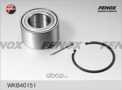 ��������� �������, �������� (FENOX) WKB40151