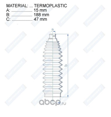 ������� ������� ����� (Motorherz) RDZ0613MG