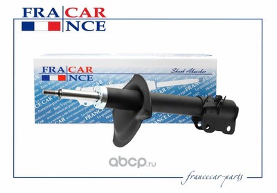     (Francecar) FCR20A033