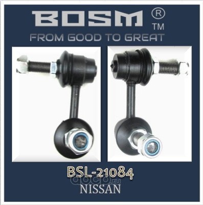     (BOSM) BSL21084