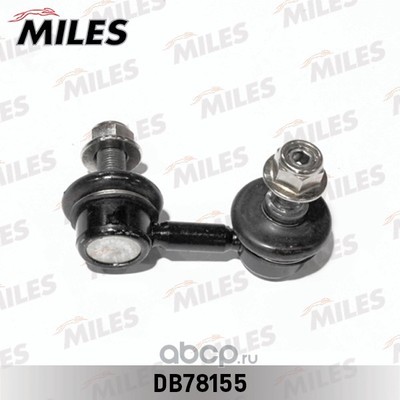      (Miles) DB78155