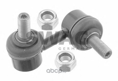  / ,  (Swag) 82927360