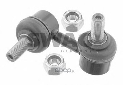  / ,  (Swag) 82927359