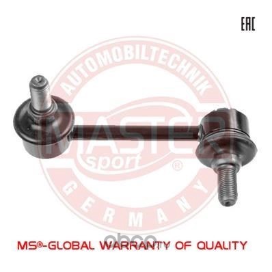 ������ ������������� (MASTER-SPORT) 34491PCSMS