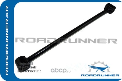    (ROADRUNNER) RR551218H510