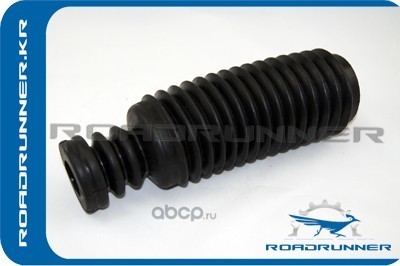    (ROADRUNNER) RR552408H500