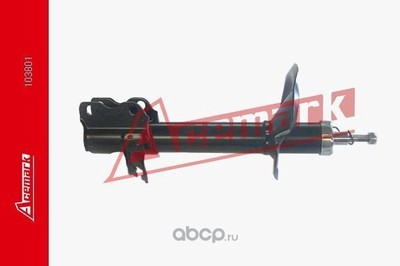 ����������� (Acemark) 103801