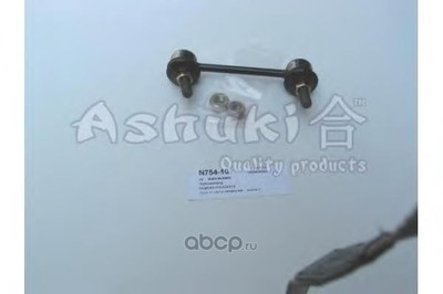  /  (ASHUKI) N75410 ()