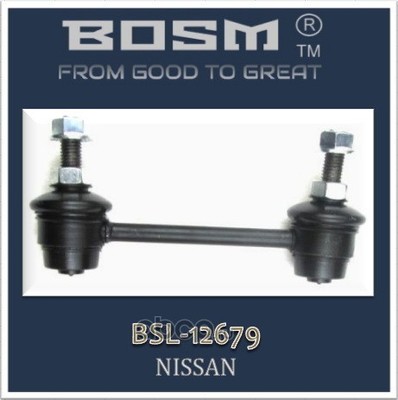 ������ ������������� ������ (BOSM) BSL12679