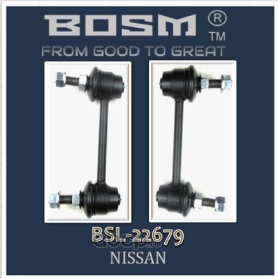 �������� ������ ����� ������������� (BOSM) BSL22679