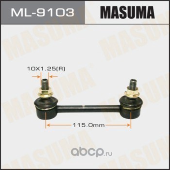  ()  (Masuma) ML9103