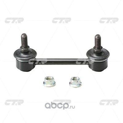 ������ ������������� (Ctr) CLN50