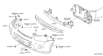 Усилитель бампера (NISSAN) 62030JG00B Усилитель бампера (NISSAN) 62030JG00B